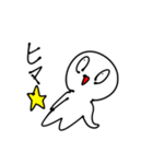 少し煽ってくるスタンプ白いアホ(多分1)（個別スタンプ：20）