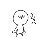 少し煽ってくるスタンプ白いアホ(多分1)（個別スタンプ：29）