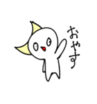少し煽ってくるスタンプ白いアホ(多分1)（個別スタンプ：33）