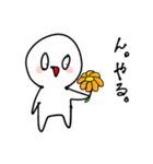 少し煽ってくるスタンプ白いアホ(多分1)（個別スタンプ：36）