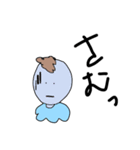 ベビーかいじゅう（個別スタンプ：4）