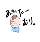 ベビーかいじゅう（個別スタンプ：7）