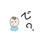 ベビーかいじゅう（個別スタンプ：10）