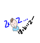 ベビーかいじゅう（個別スタンプ：13）