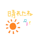 おちゃことななぺい（個別スタンプ：21）
