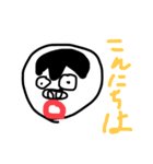 ぶさいくなすたんぷ（個別スタンプ：2）