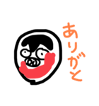 ぶさいくなすたんぷ（個別スタンプ：5）