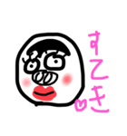 ぶさいくなすたんぷ（個別スタンプ：7）