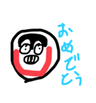 ぶさいくなすたんぷ（個別スタンプ：30）