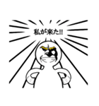 多機能文字多くん（個別スタンプ：2）