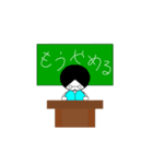 多機能文字多くん（個別スタンプ：3）