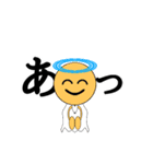 多機能文字多くん（個別スタンプ：4）
