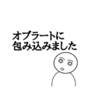 多機能文字多くん（個別スタンプ：7）