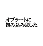 多機能文字多くん（個別スタンプ：13）