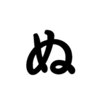 多機能文字多くん（個別スタンプ：15）