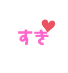 (✌'ω' ✌)ゆるめのゆるゆる（個別スタンプ：5）