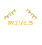 (✌'ω' ✌)ゆるめのゆるゆる（個別スタンプ：7）