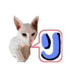 三角な猫5（個別スタンプ：10）