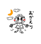 achak☺︎仲間5（個別スタンプ：8）