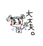 achak☺︎仲間5（個別スタンプ：24）