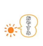 スマホで作ったスタンプ（個別スタンプ：1）