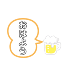 スマホで作ったスタンプ（個別スタンプ：2）