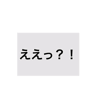 スマホで作ったスタンプ（個別スタンプ：11）