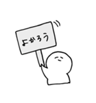 やる木なさ夫くん1（個別スタンプ：7）