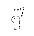 やる木なさ夫くん1（個別スタンプ：11）