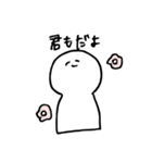 やる木なさ夫くん1（個別スタンプ：15）
