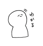 やる木なさ夫くん1（個別スタンプ：17）