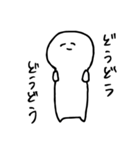 やる木なさ夫くん1（個別スタンプ：24）