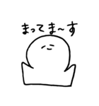やる木なさ夫くん1（個別スタンプ：26）