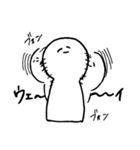 やる木なさ夫くん1（個別スタンプ：30）