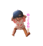叶星7ヶ月！！（個別スタンプ：2）