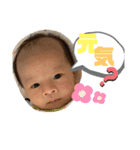 れれん②（個別スタンプ：5）