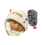れれん②（個別スタンプ：8）