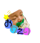 れれん②（個別スタンプ：10）