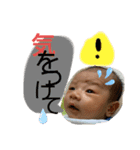れれん②（個別スタンプ：11）