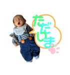 れれん②（個別スタンプ：12）