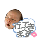 れれん②（個別スタンプ：14）