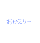 返事めんどくさい人スタンプ49（個別スタンプ：30）
