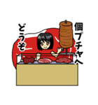 小説家たちの休日スタンプ（個別スタンプ：20）