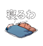 さいとうの和風きょうだいスタンプ（個別スタンプ：6）