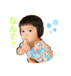 えまスタンプその3（個別スタンプ：7）