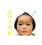 えまスタンプその3（個別スタンプ：8）