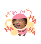 深田家（個別スタンプ：1）