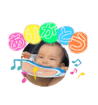 深田家（個別スタンプ：13）