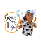 深田家（個別スタンプ：15）