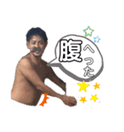 深田家（個別スタンプ：25）